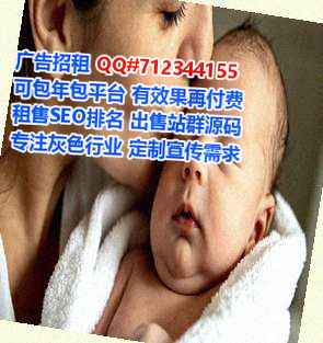 溧水代生市政事务所